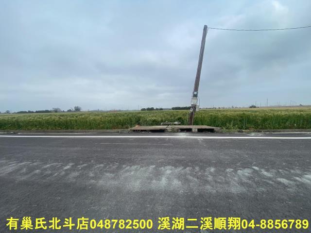彰化大城農地-1