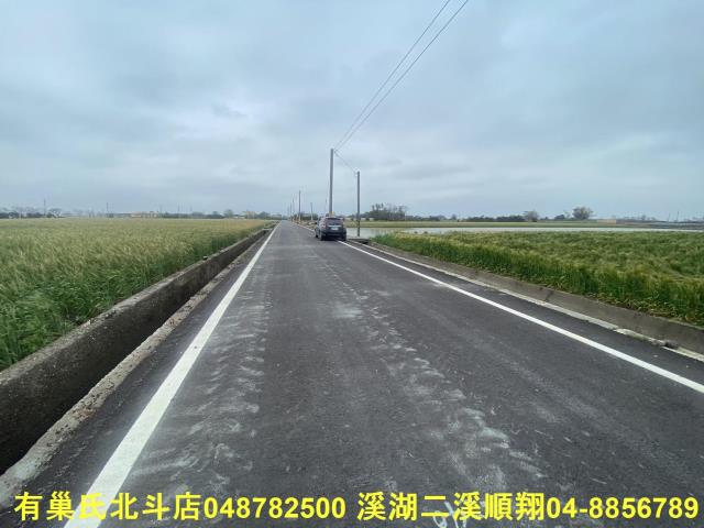 彰化大城農地-4