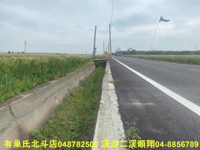 彰化大城農地-7