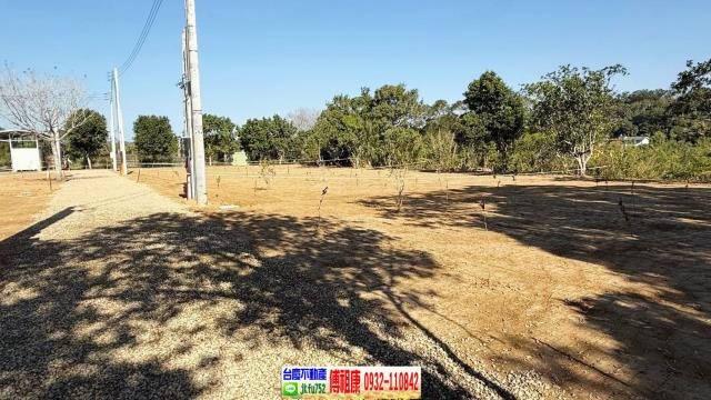 新竹峨眉農地-13