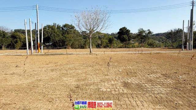 新竹峨眉農地-6