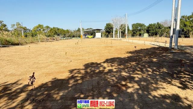 新竹峨眉農地-8