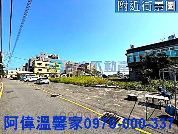 香山建地-2