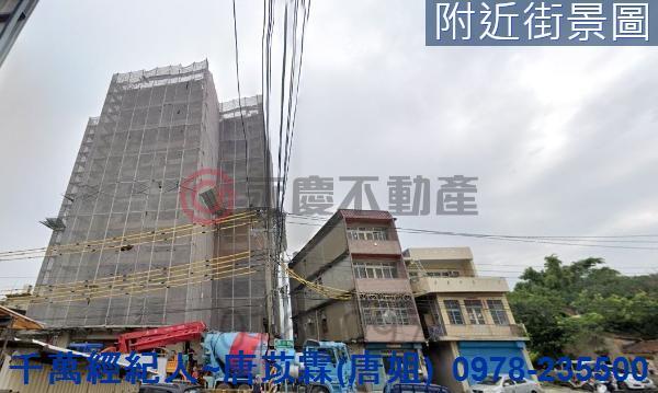 新竹農地-2