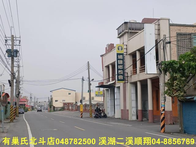 彰化農地-7