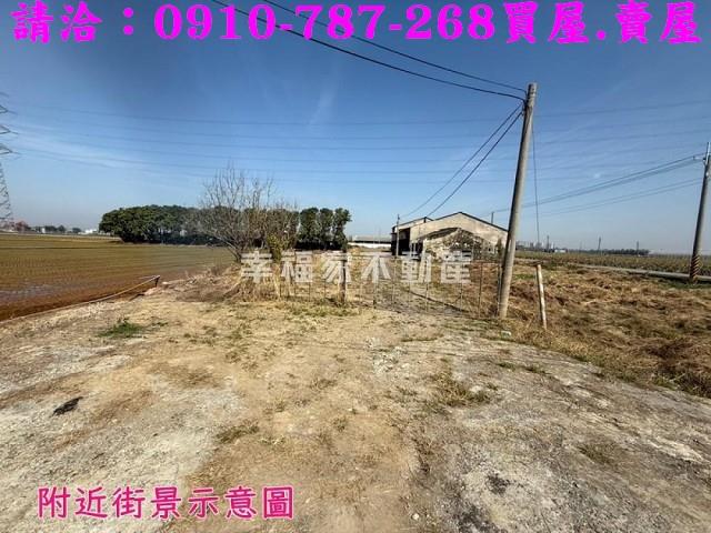 嘉義民雄建地-12