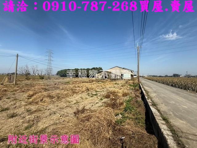 嘉義民雄建地-13