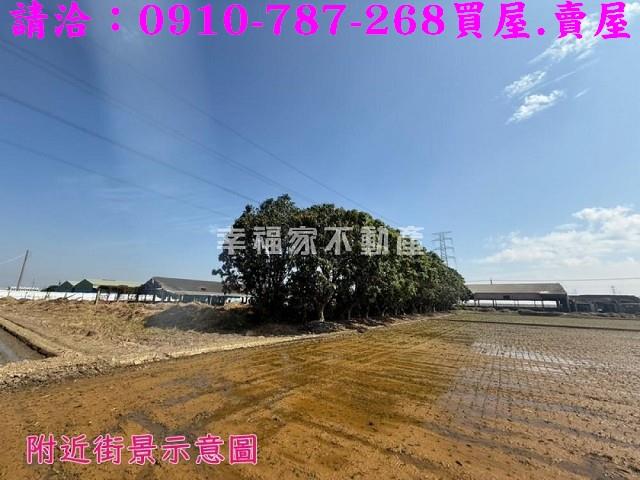 嘉義民雄建地-15