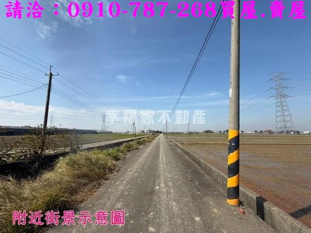 嘉義民雄建地-1