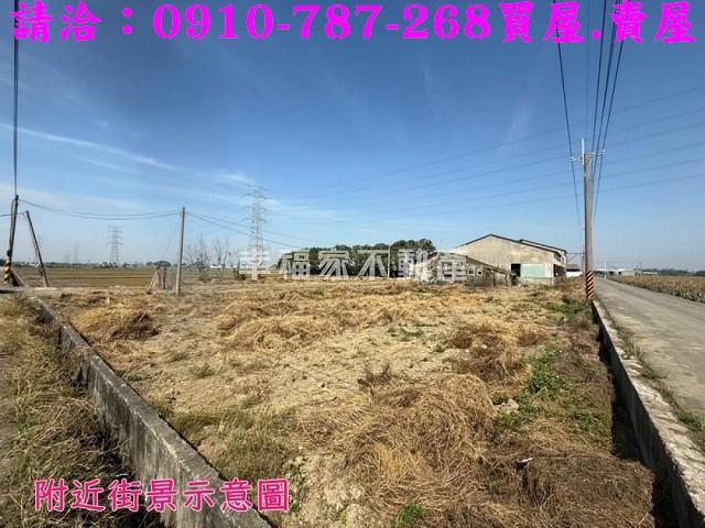 嘉義民雄建地-2