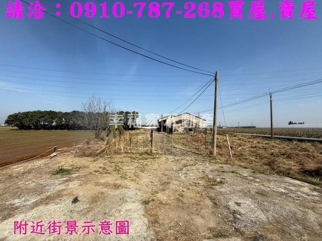 嘉義民雄建地-3