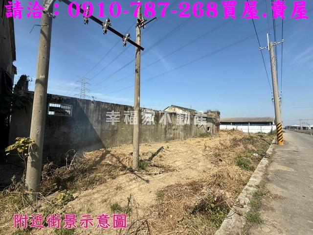 嘉義民雄建地-4