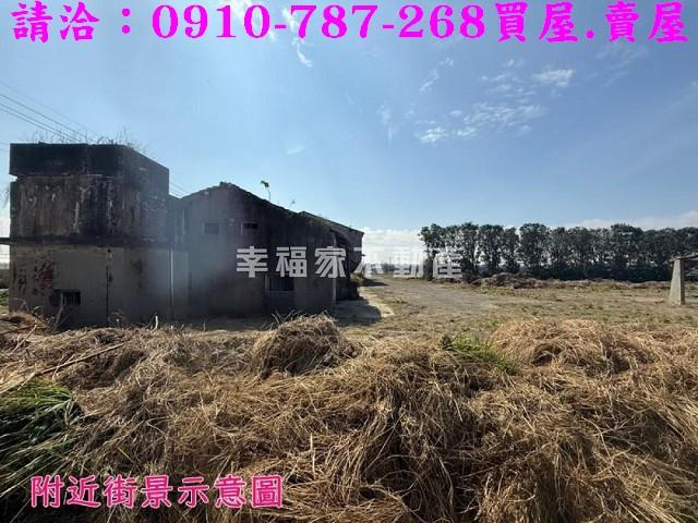 嘉義民雄建地-5