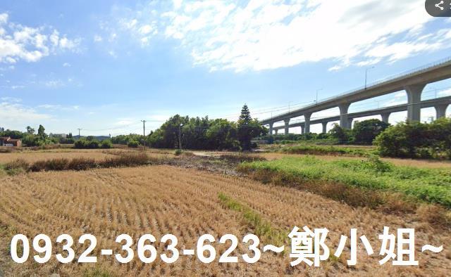 蘆竹農地-1