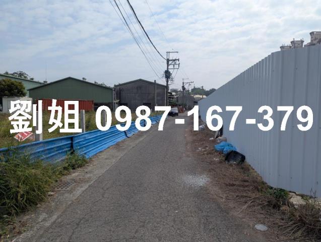高雄農地-1