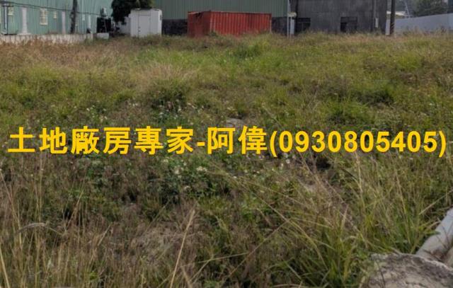 高雄鳳山農地-1