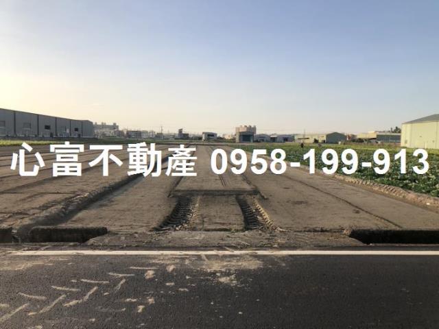高雄農地-1