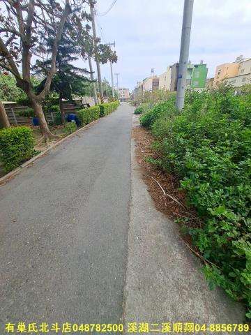 線西建地-3