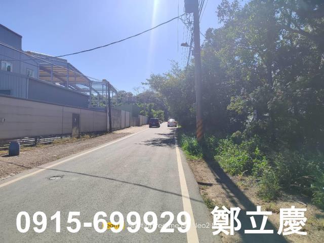 楊梅工業地-2