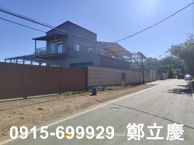 楊梅工業地-3