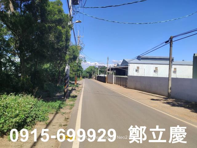 楊梅工業地-4