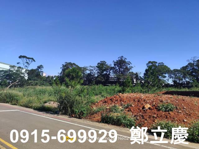 楊梅工業地-5