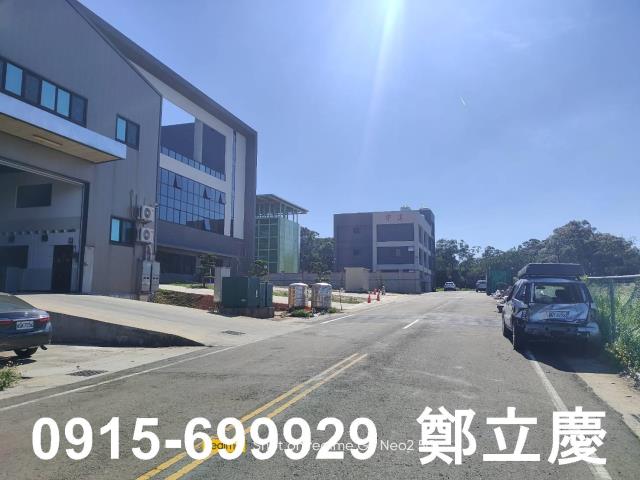 楊梅工業地-6