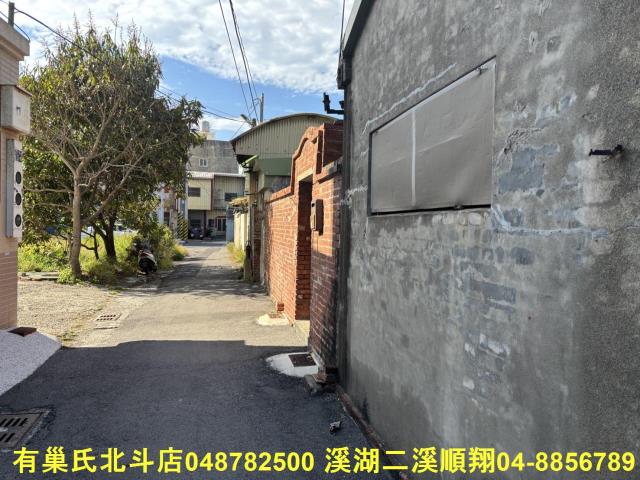 彰化建地-2