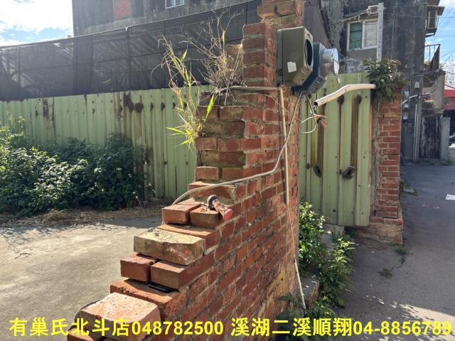 彰化建地-3
