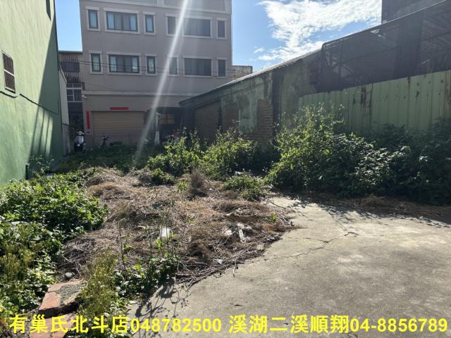 彰化建地-5