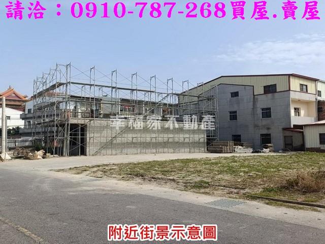 台南下營建地-12