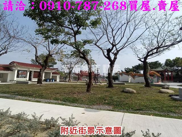 台南下營建地-6