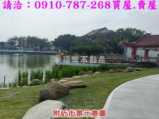 台南下營建地-7