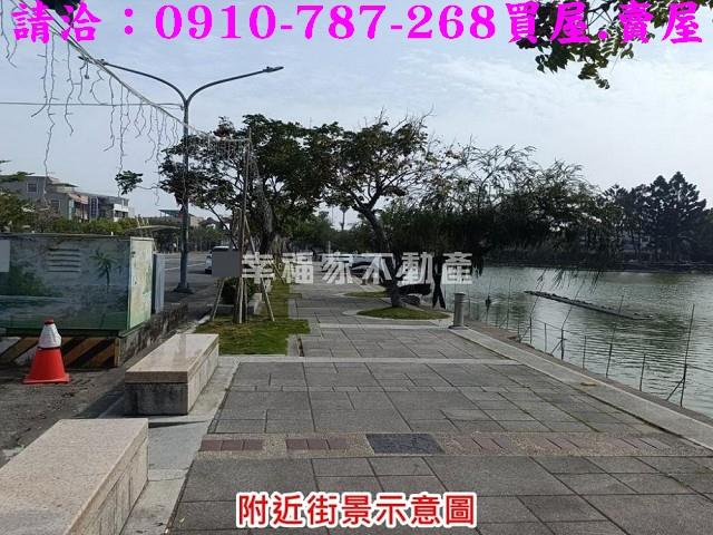 台南下營建地-9