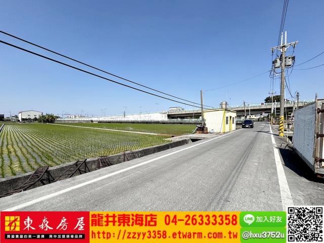 彰化農地-2