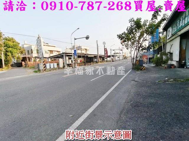 台南新化建地-15