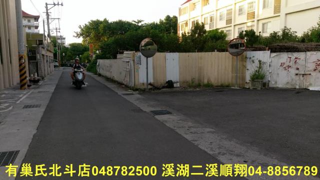 北斗建地-2