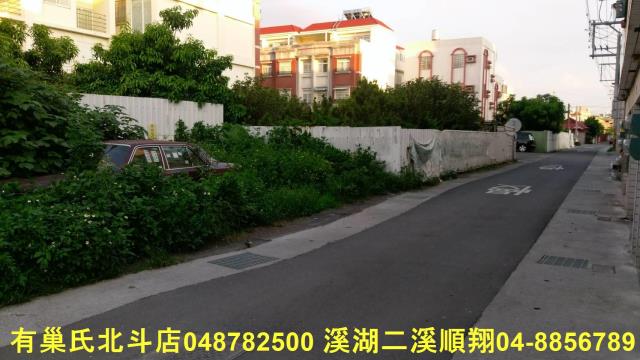 北斗建地-3