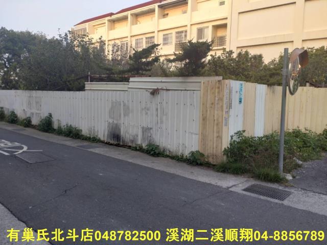 北斗建地-7