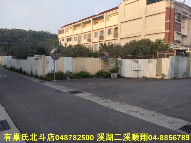 北斗建地-8