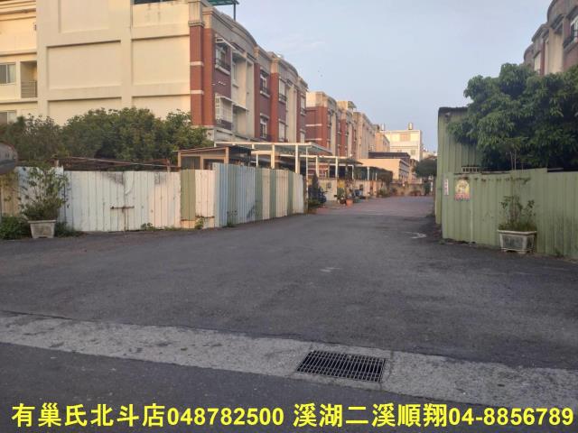 北斗建地-9