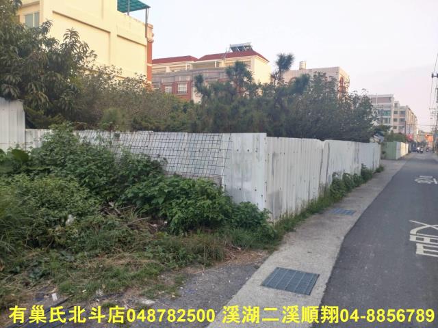 北斗建地-10