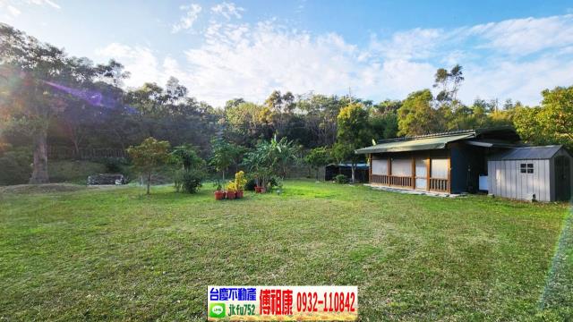 頭份農地-4