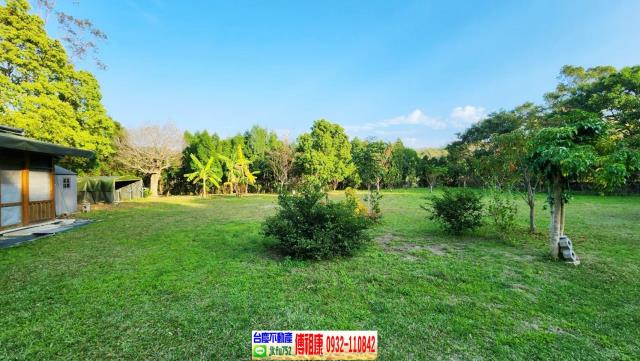 頭份農地-5