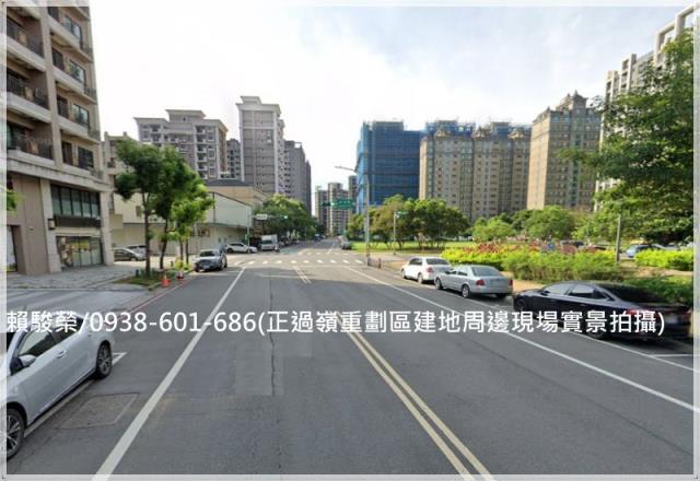 中壢過嶺重劃區建地售