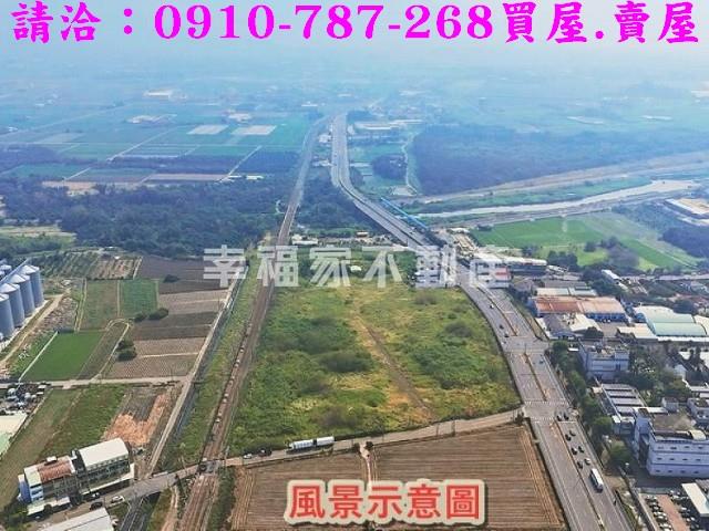 斗南工業地-3