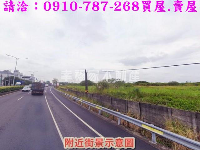 斗南工業地-9
