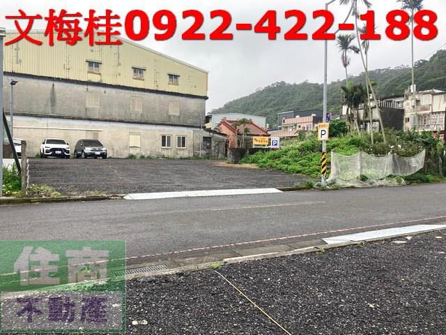 宜蘭頭城建地-2