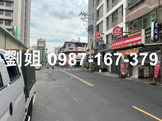 鳳山建地-2