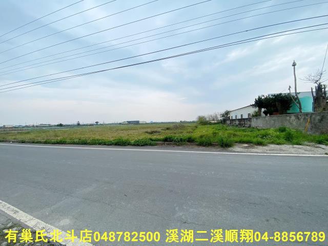 彰化農地-2